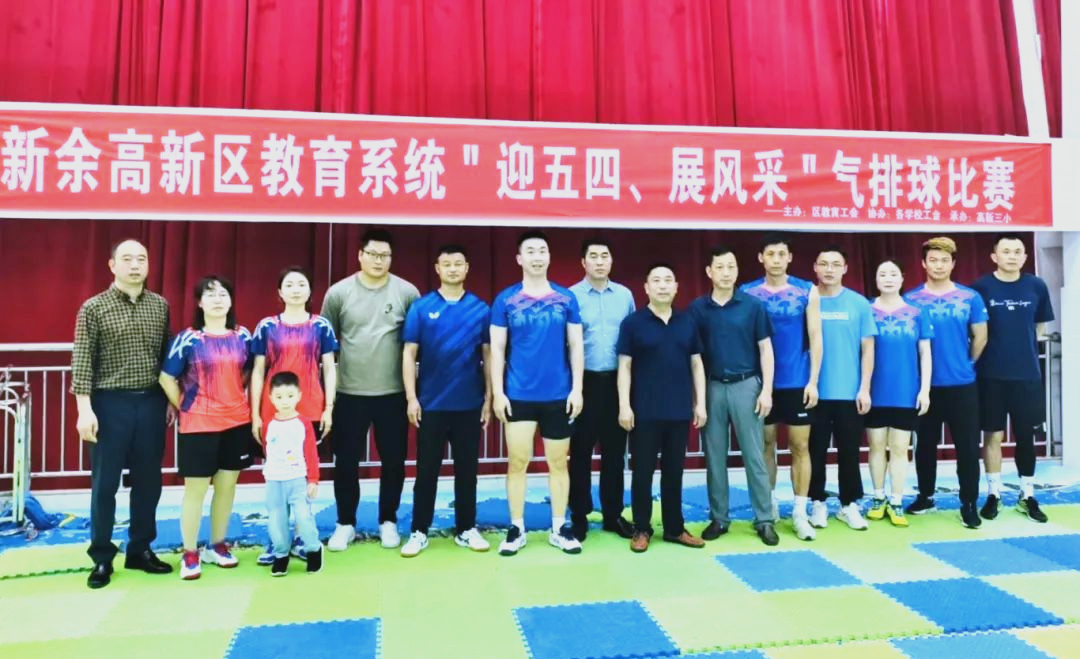 球员们在场上尽展风采，比赛精彩纷呈
