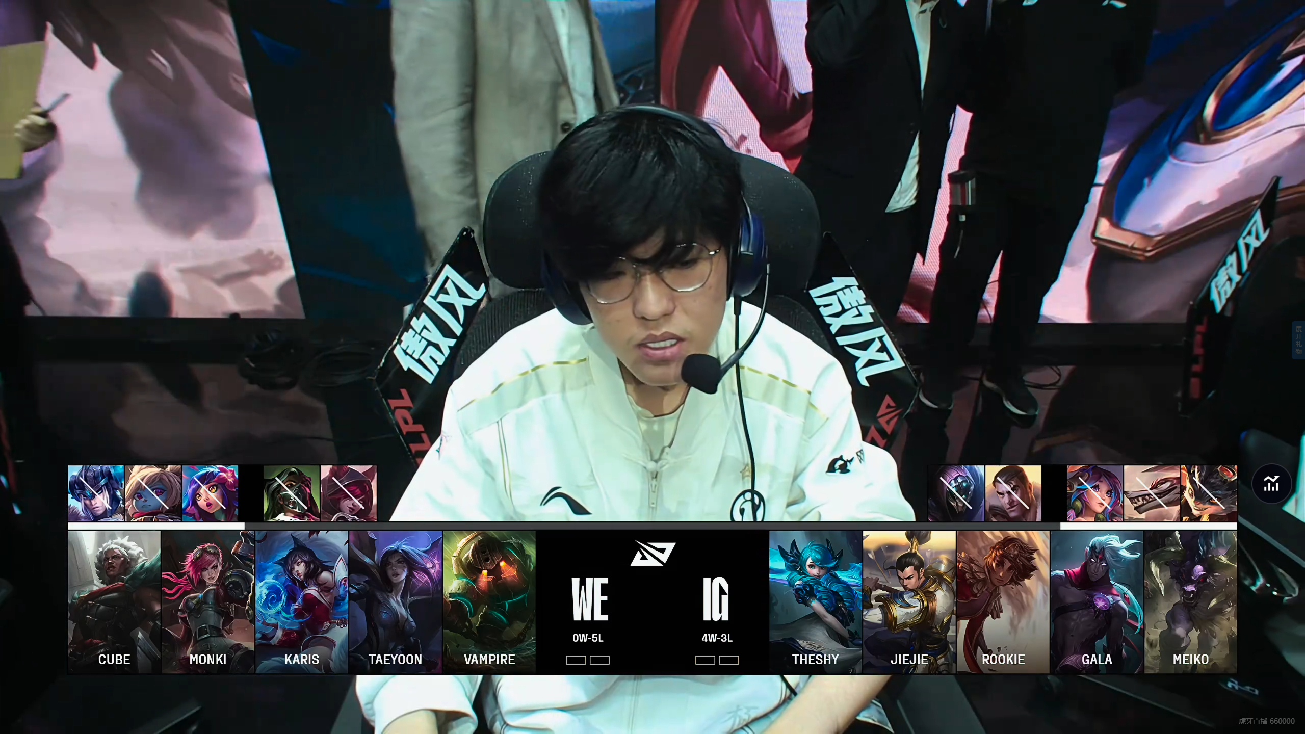 九游体育官方入口-JDG轻取FNC，Doinb打出惊人五杀半决赛3:0（伦敦）