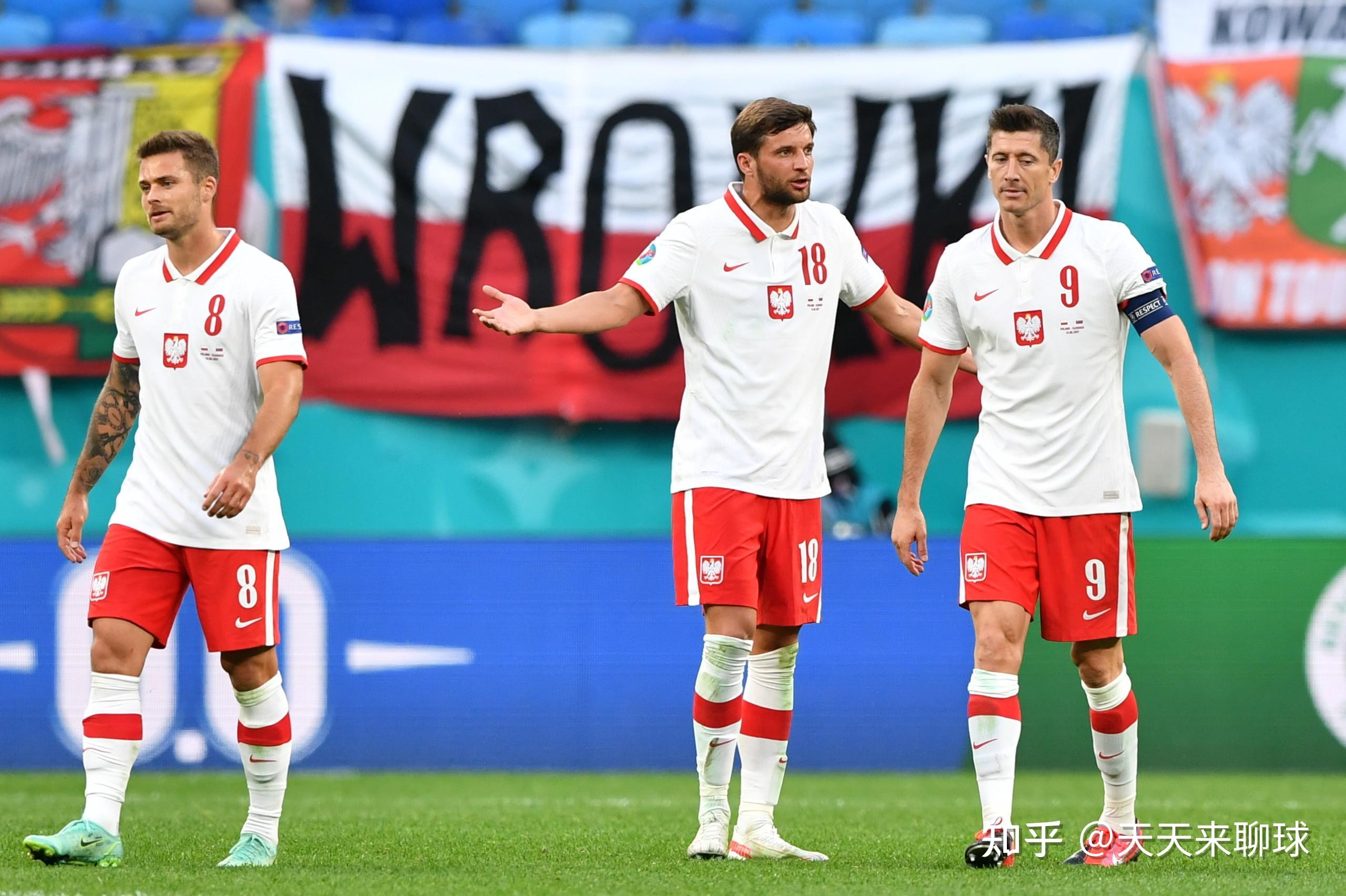 九游娱乐网站-关于波兰大胜英格兰，晋级形势一片光明的信息
