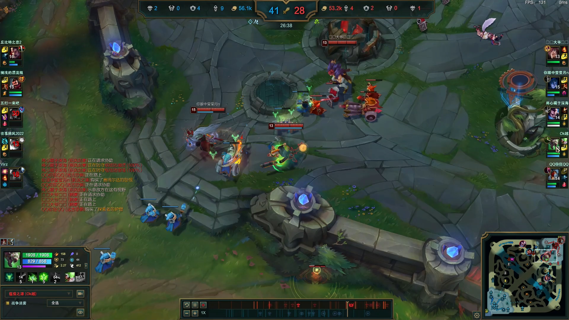 九游游戏-关于史诗对决！英雄联盟上演极限翻盘的信息