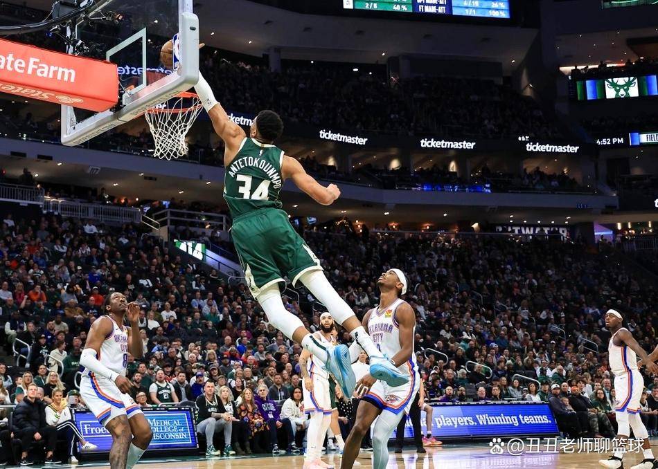 吉林队翻盘公牛，字母哥关键制胜