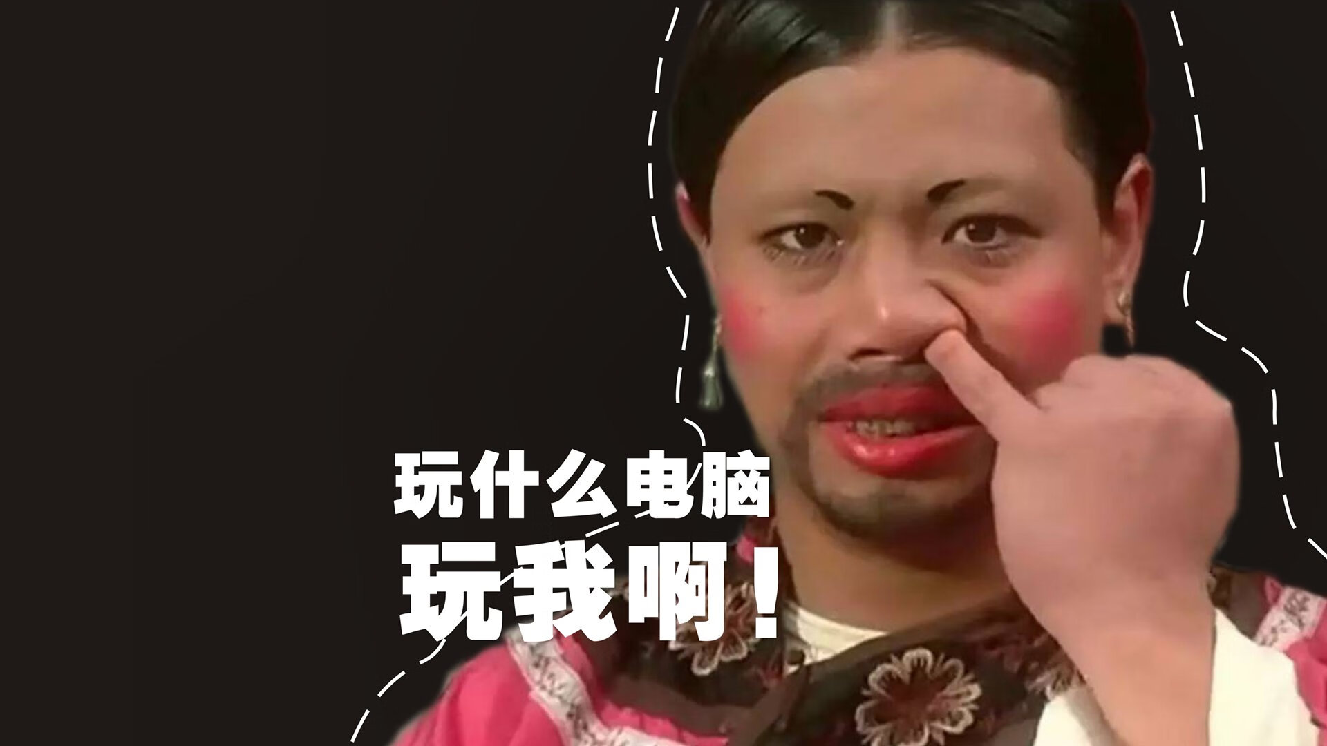 双线告捷，山西队踏平新疆队，马克斯F1争冠接管比赛