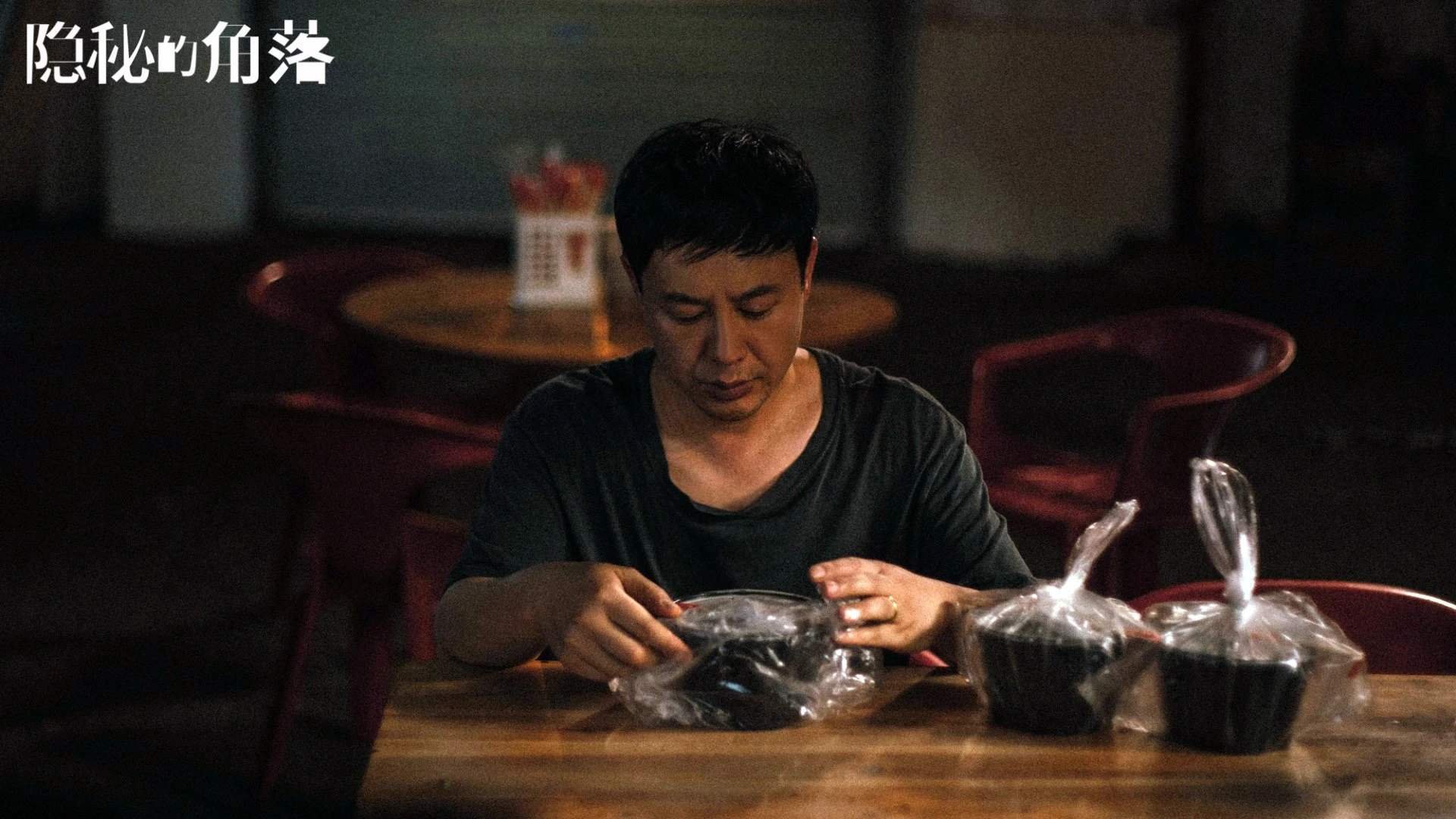 当西甲德比东契奇遇见洛城战舰，国际篮球如何重塑NBA版图？