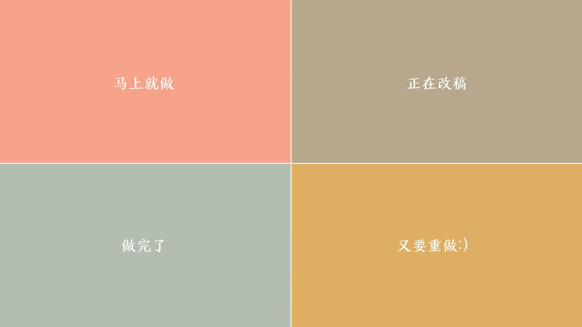 迪马利亚关键一击，比利时稳稳拿下中国