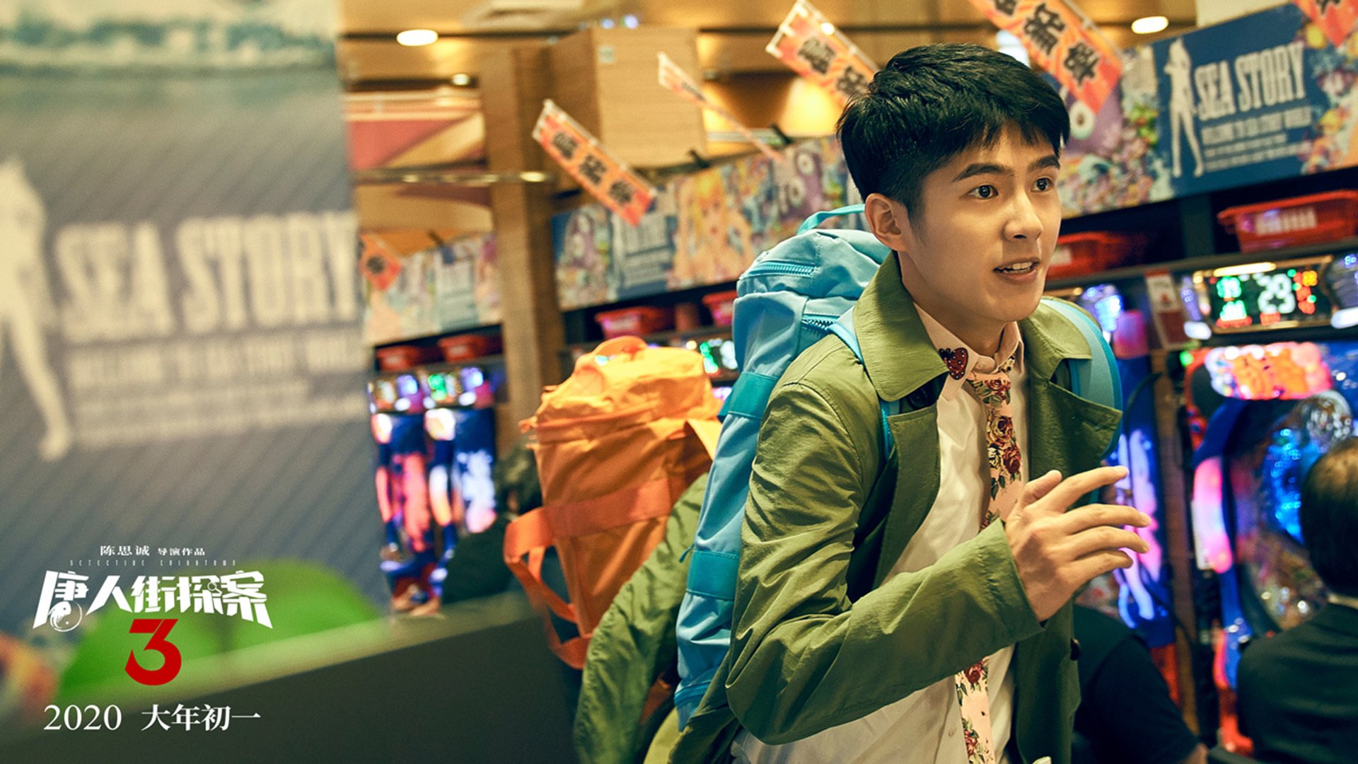 九游娱乐入口-年度焦点之战，班凯罗加冕硬仗之王