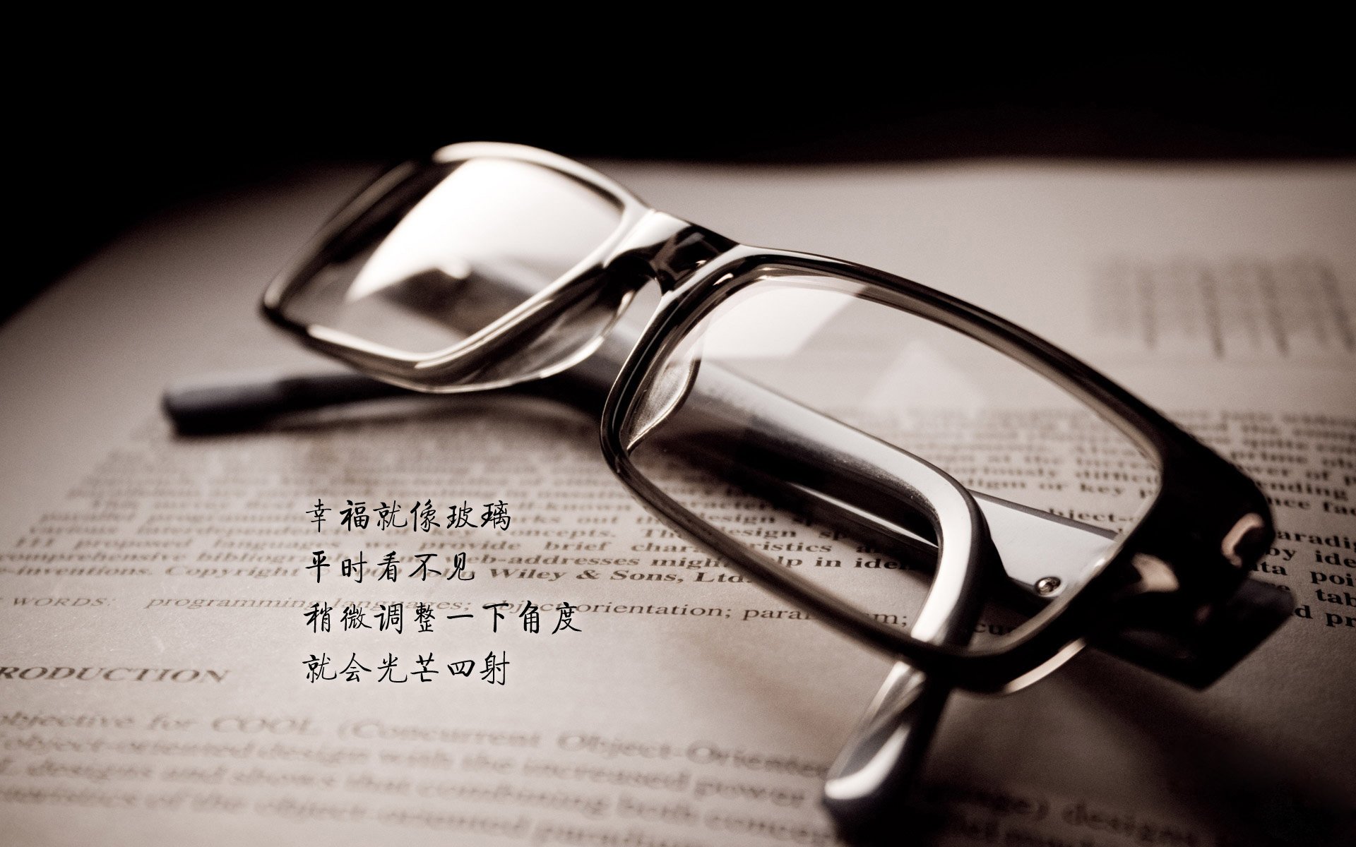 保罗爆发！黄蜂生死战险胜新疆队