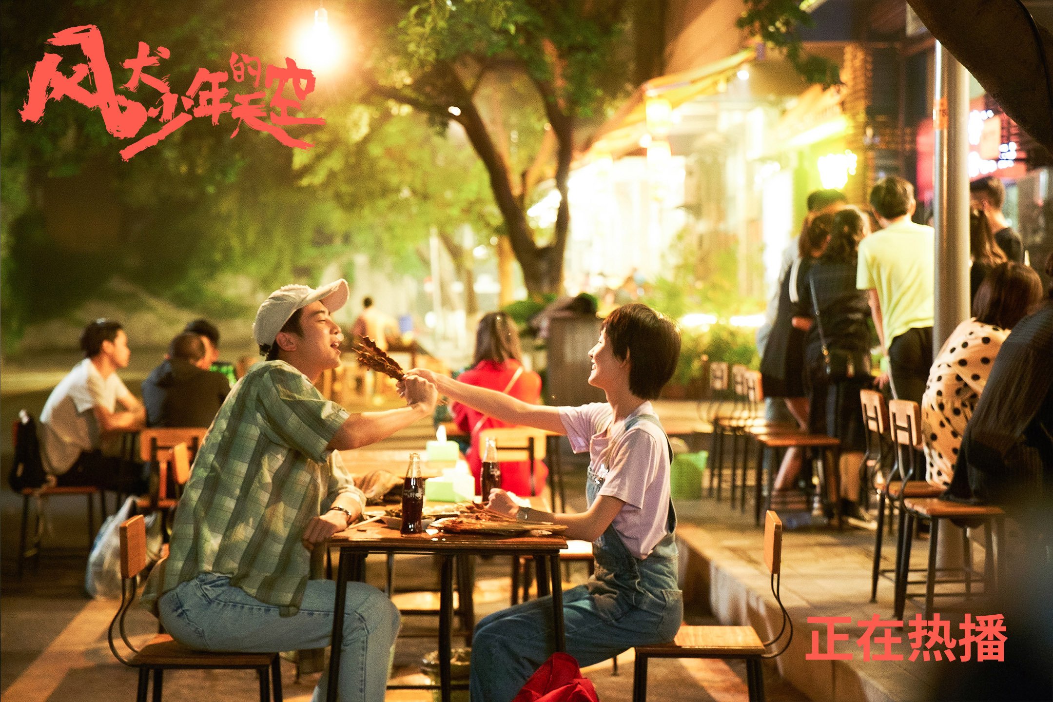 黑马骑士踏过绿军,文班亚马璀璨之夜