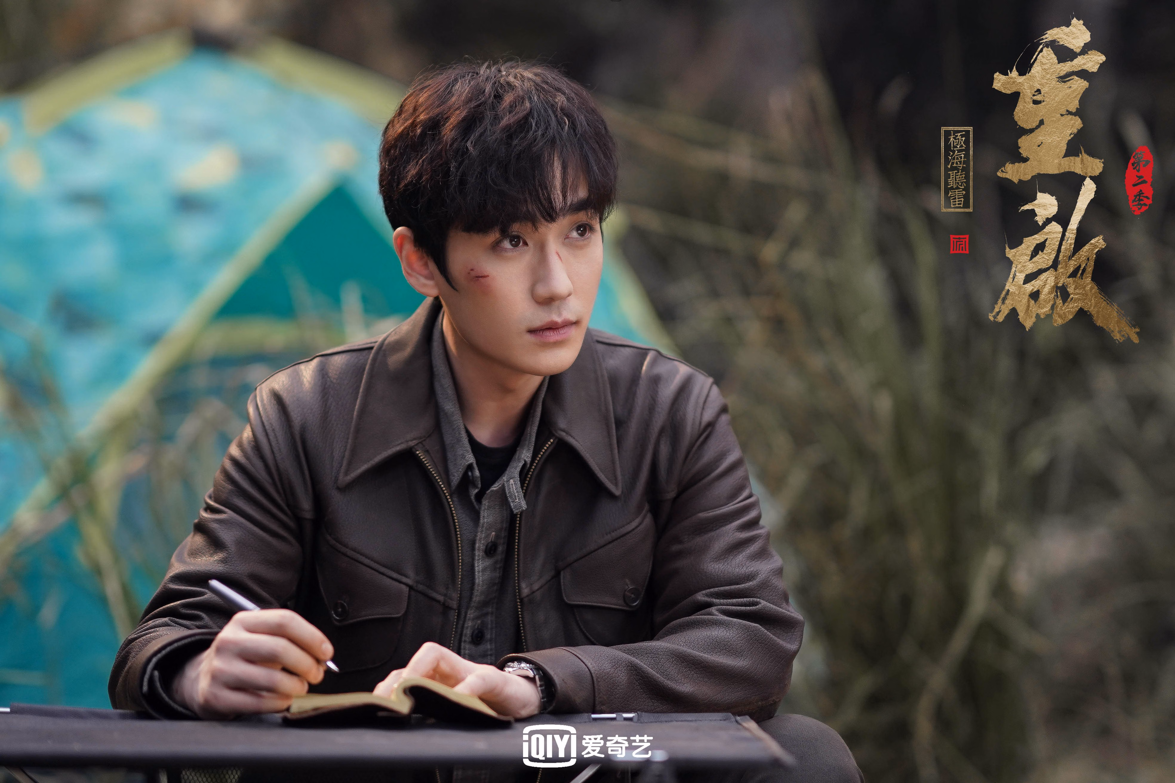 孤胆狂飙，NBA季后赛之夜，米切尔的钢铁之躯与高能熔炉